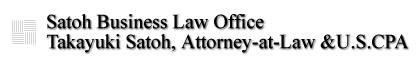 Satoh Business Law Office
